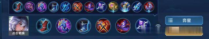 王者荣耀弈星怎么玩?王者荣耀弈星玩法攻略