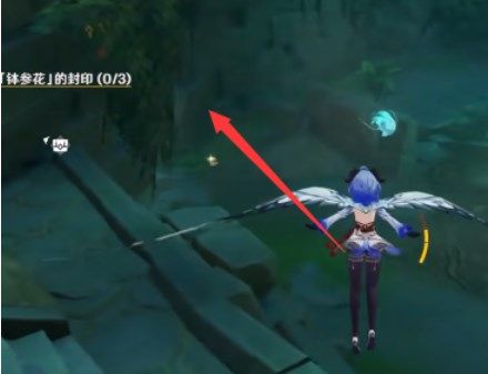 原神钵参花的封印怎么解除？原神钵参花的封印解除攻略