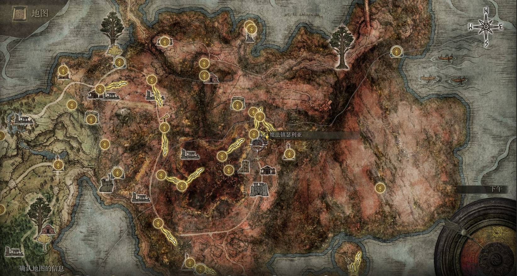 艾尔登法环瑟利亚镇在哪?艾尔登法环瑟利亚镇位置介绍