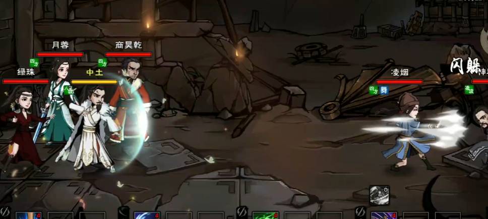 烟雨江湖神秘老头怎么打?烟雨江湖神秘老头打法攻略