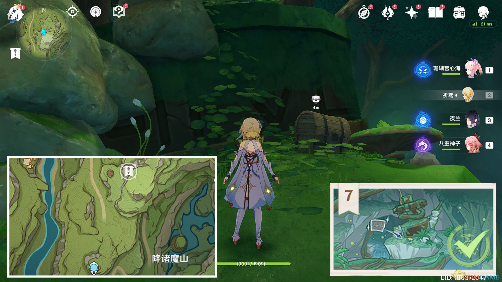 原神静态风景任务怎么完成？原神静态风景任务完成攻略