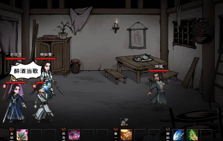 烟雨江湖偶获假发任务怎么完成?烟雨江湖偶获假发任务完成攻略