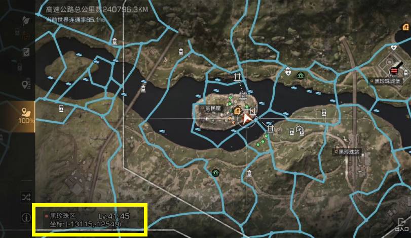 明日之后黄瓜在哪里?明日之后黄瓜位置介绍