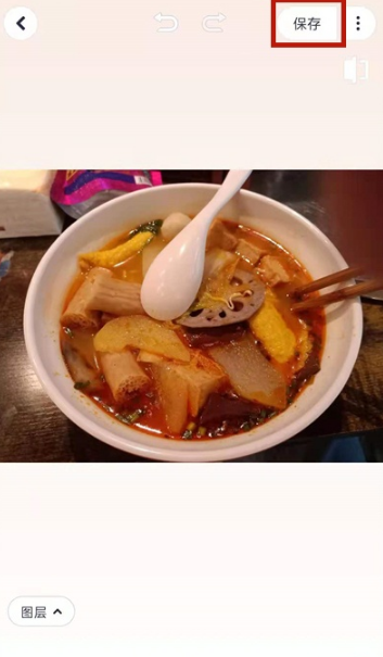 美图秀秀怎么修改尺寸?美图秀秀修改尺寸方法