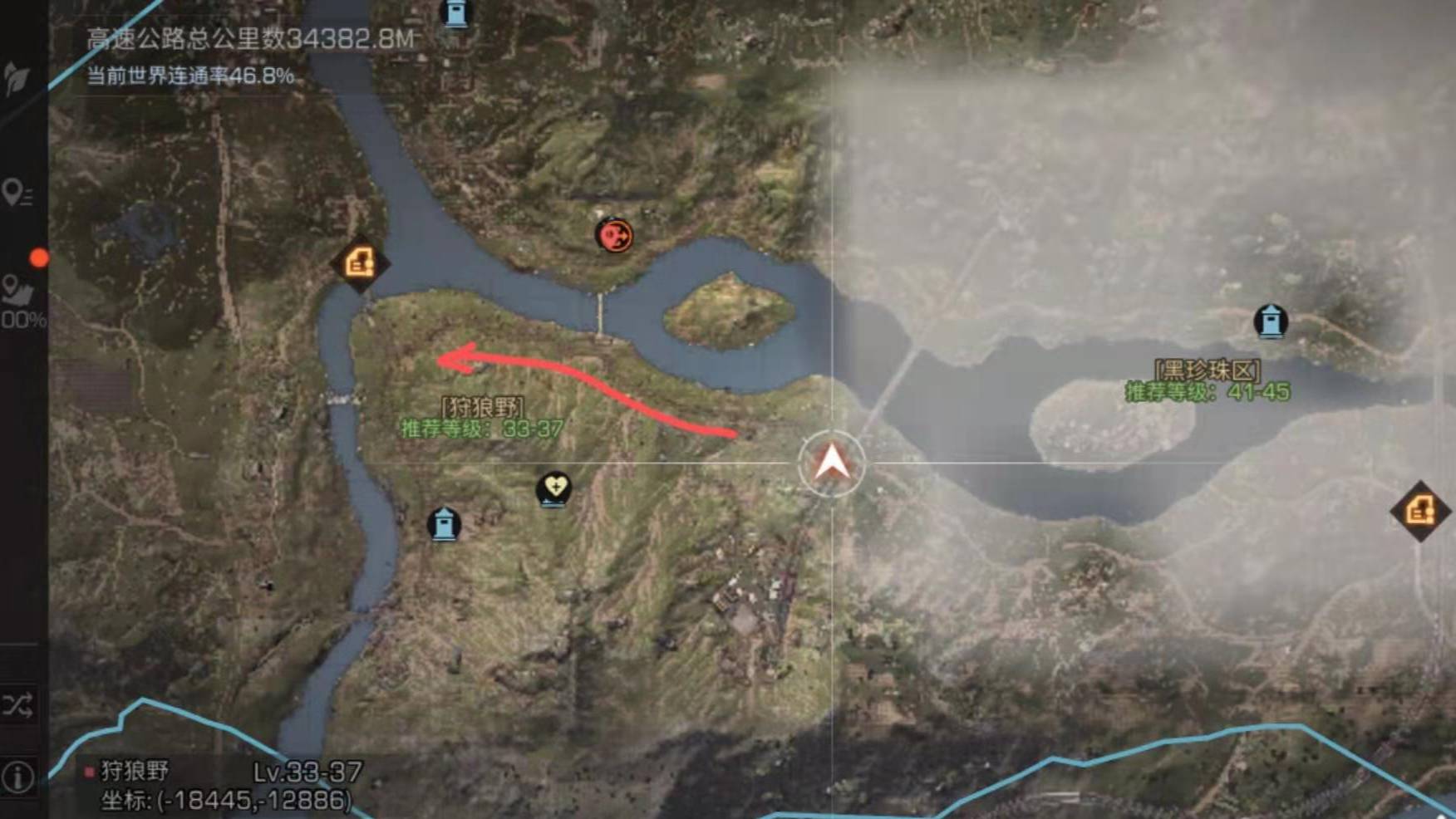 明日之后白萝卜在哪里采集?明日之后白萝卜采集位置介绍