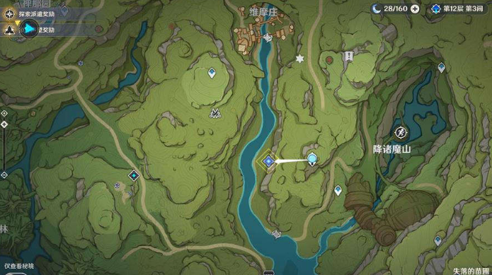 原神你好谢谢最后是再见任务怎么完成？原神你好谢谢最后是再见任务完成攻略