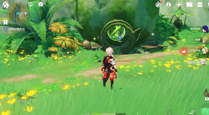 原神你好谢谢最后是再见任务怎么完成？原神你好谢谢最后是再见任务完成攻略