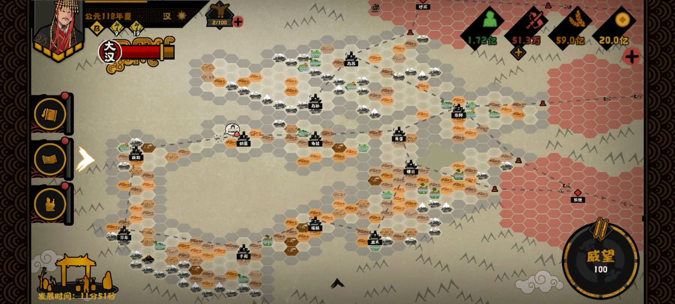 无悔华夏大汉副本怎么通关？无悔华夏大汉副本通关攻略