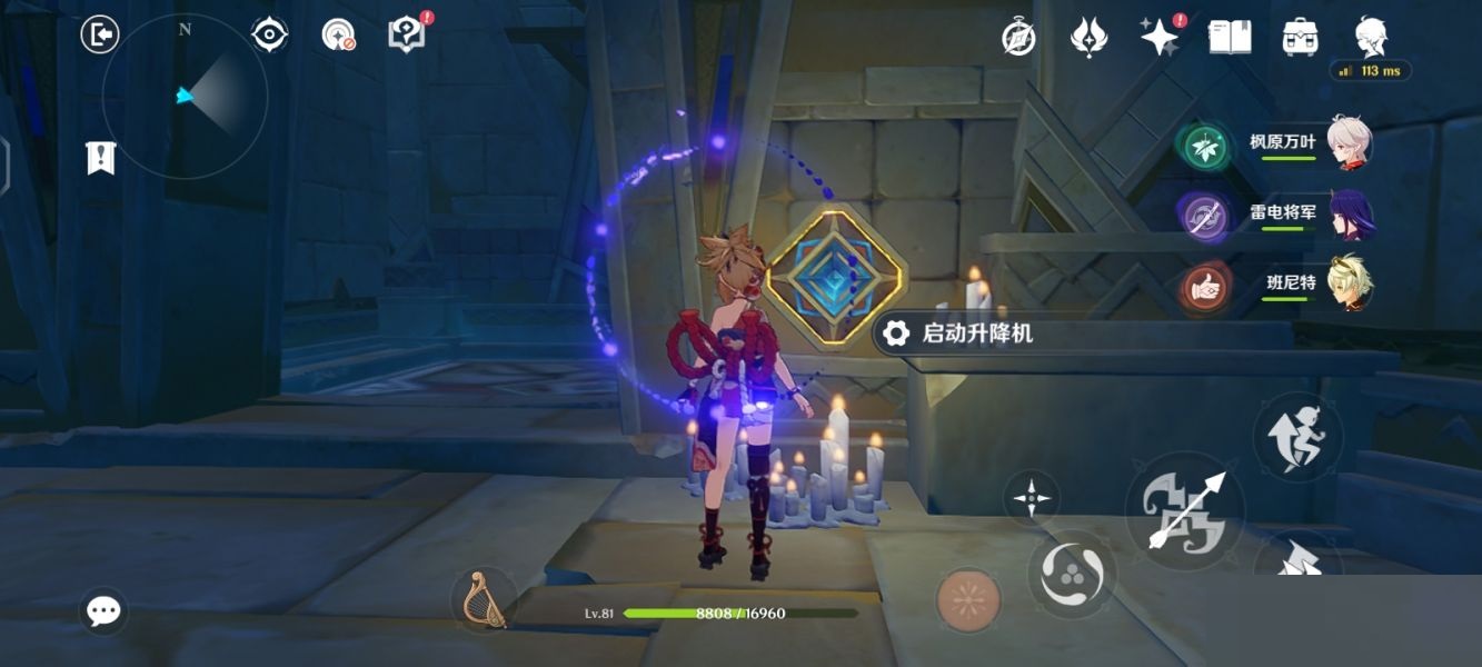 原神赤王陵秘境升降机怎么解密?原神赤王陵秘境升降机解密攻略