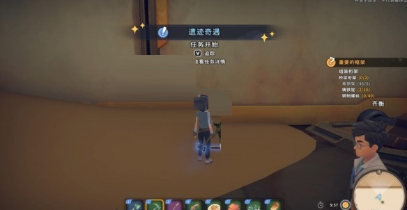 沙石镇时光回收公司废弃遗迹怎么出去？沙石镇时光回收公司废弃遗迹出去方法