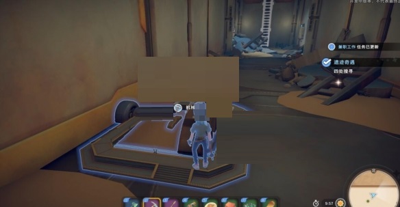 沙石镇时光回收公司废弃遗迹怎么出去？沙石镇时光回收公司废弃遗迹出去方法