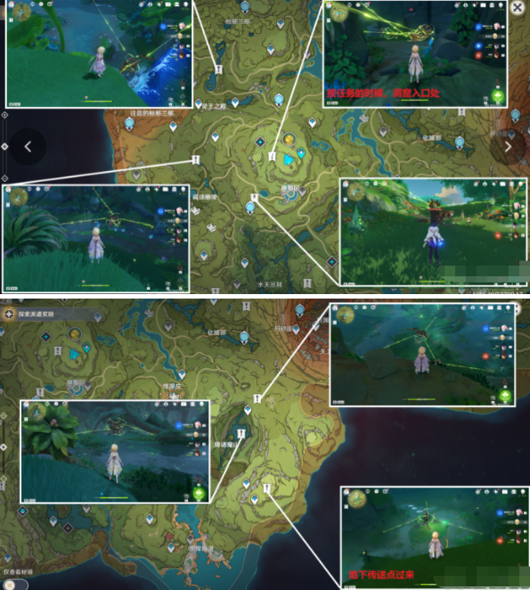 原神石锁机关怎么解锁？原神石锁机关解锁攻略