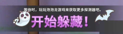 沙石镇时光沙城击石怎么玩?沙石镇时光沙城击石玩法攻略