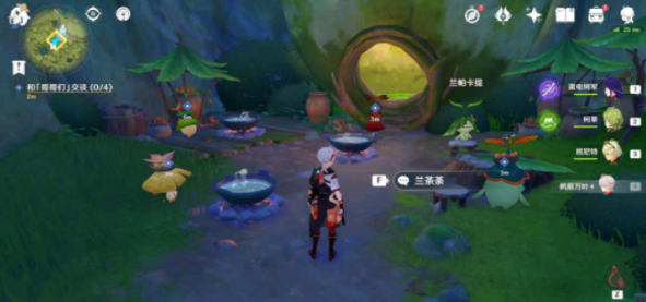 原神快乐的味道任务怎么完成？原神快乐的味道任务完成攻略