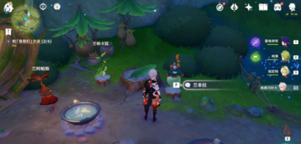 原神快乐的味道任务怎么完成？原神快乐的味道任务完成攻略