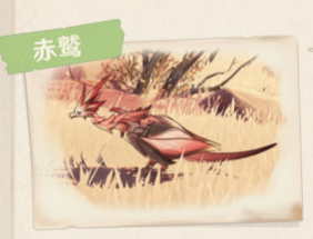 原神须弥沙漠有哪些生物及特产？原神须弥沙漠生物及特产一览