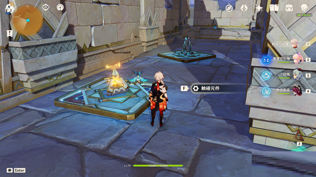 原神列柱沙原透明遗迹怎么解密？原神列柱沙原透明遗迹解密攻略