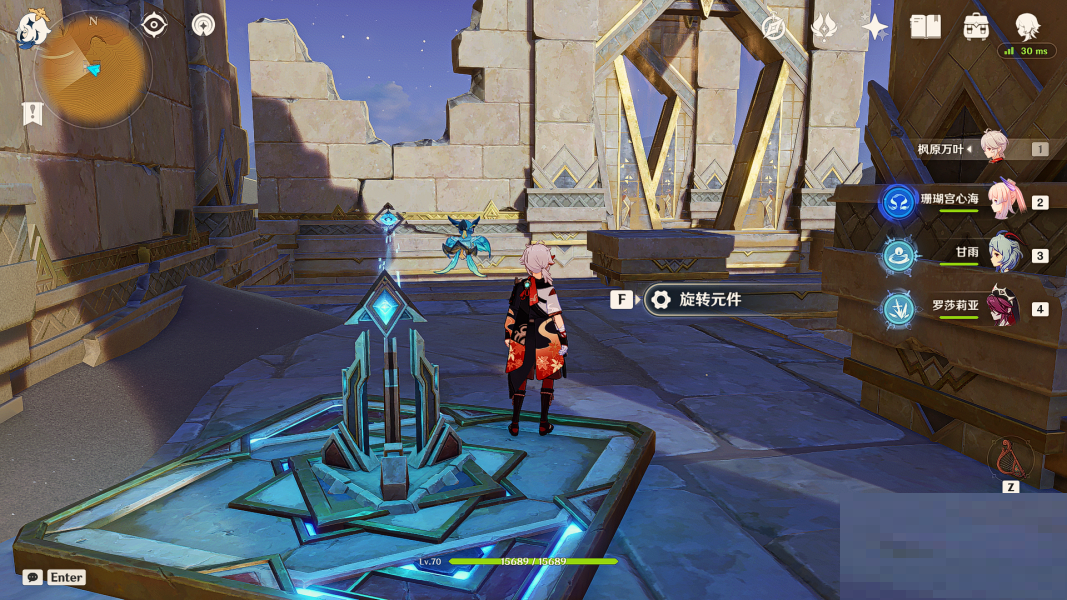 原神列柱沙原透明遗迹怎么解密？原神列柱沙原透明遗迹解密攻略