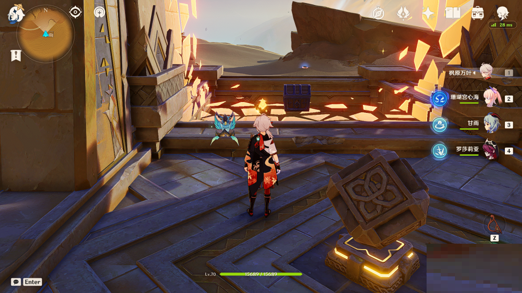 原神列柱沙原透明遗迹怎么解密？原神列柱沙原透明遗迹解密攻略