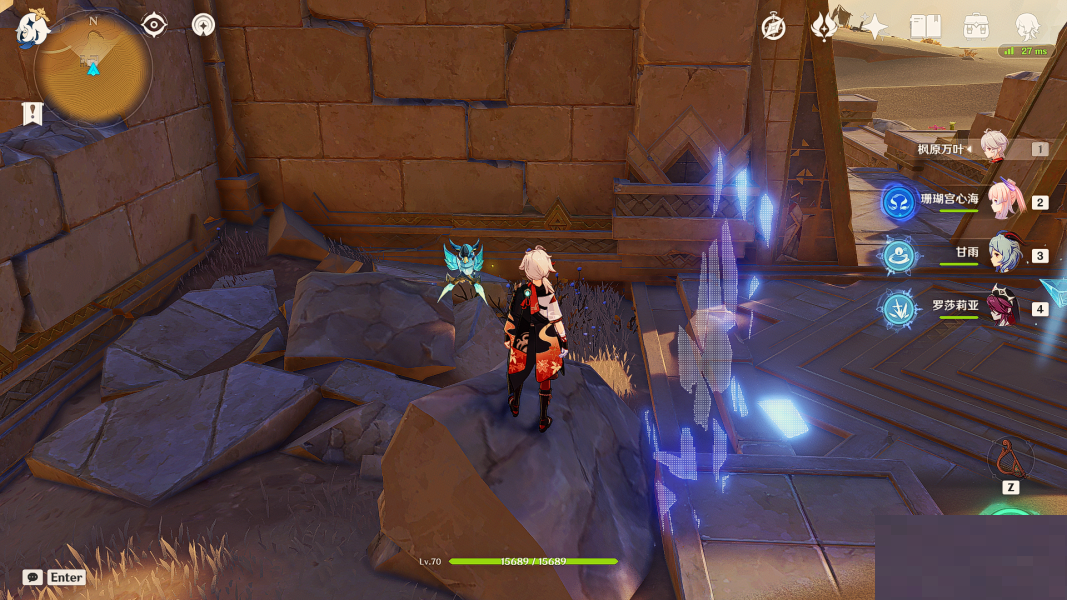 原神列柱沙原透明遗迹怎么解密？原神列柱沙原透明遗迹解密攻略