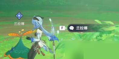 原神森林书第四章任务怎么完成？原神森林书第四章任务完成攻略