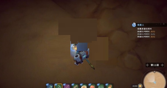 沙石镇时光赤道仪碎片怎么获得?沙石镇时光赤道仪碎片获得攻略