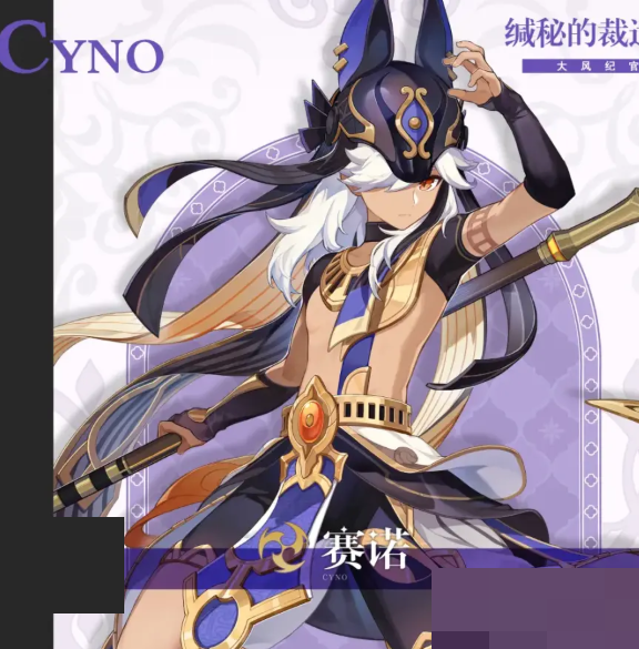 原神圣金虫怎么获得？原神圣金虫获得攻略