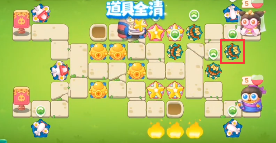 保卫萝卜4白萝卜传奇第53关怎么通关？保卫萝卜4白萝卜传奇第53关通关攻略