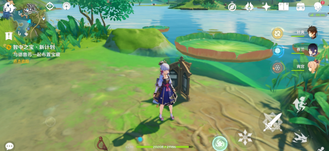 原神智中之宝新计划任务怎么完成？原神智中之宝新计划任务完成攻略