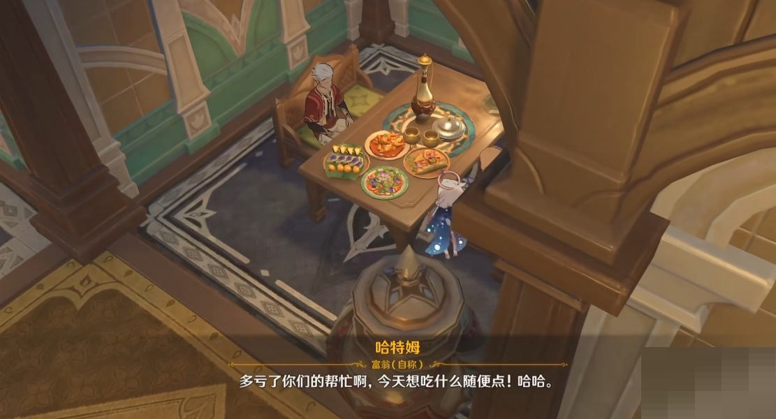 原神卡里米之蕈兽成就怎么达成？原神卡里米之蕈兽成就达成攻略