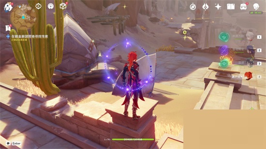 原神黄金梦乡热砂之梦任务怎么完成？原神黄金梦乡热砂之梦任务完成攻略