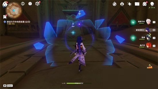 原神黄金梦乡热砂之梦任务怎么完成？原神黄金梦乡热砂之梦任务完成攻略