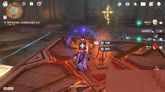 原神黄金梦乡热砂之梦任务怎么完成？原神黄金梦乡热砂之梦任务完成攻略