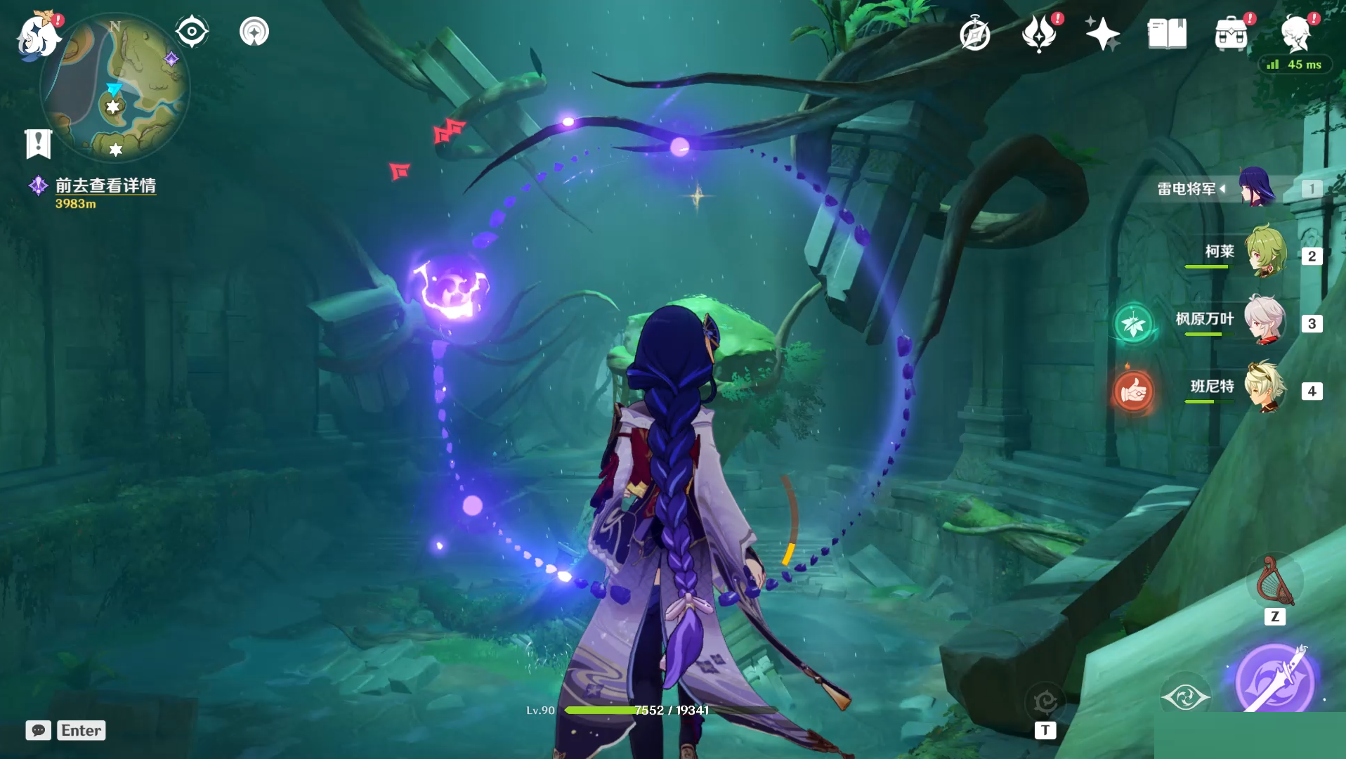 原神漫卷琼林成就怎么完成？原神漫卷琼林成就完成攻略