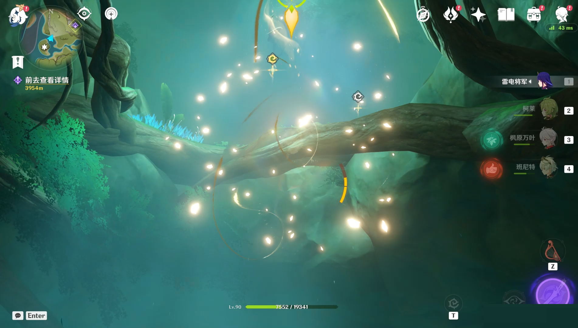 原神漫卷琼林成就怎么完成？原神漫卷琼林成就完成攻略