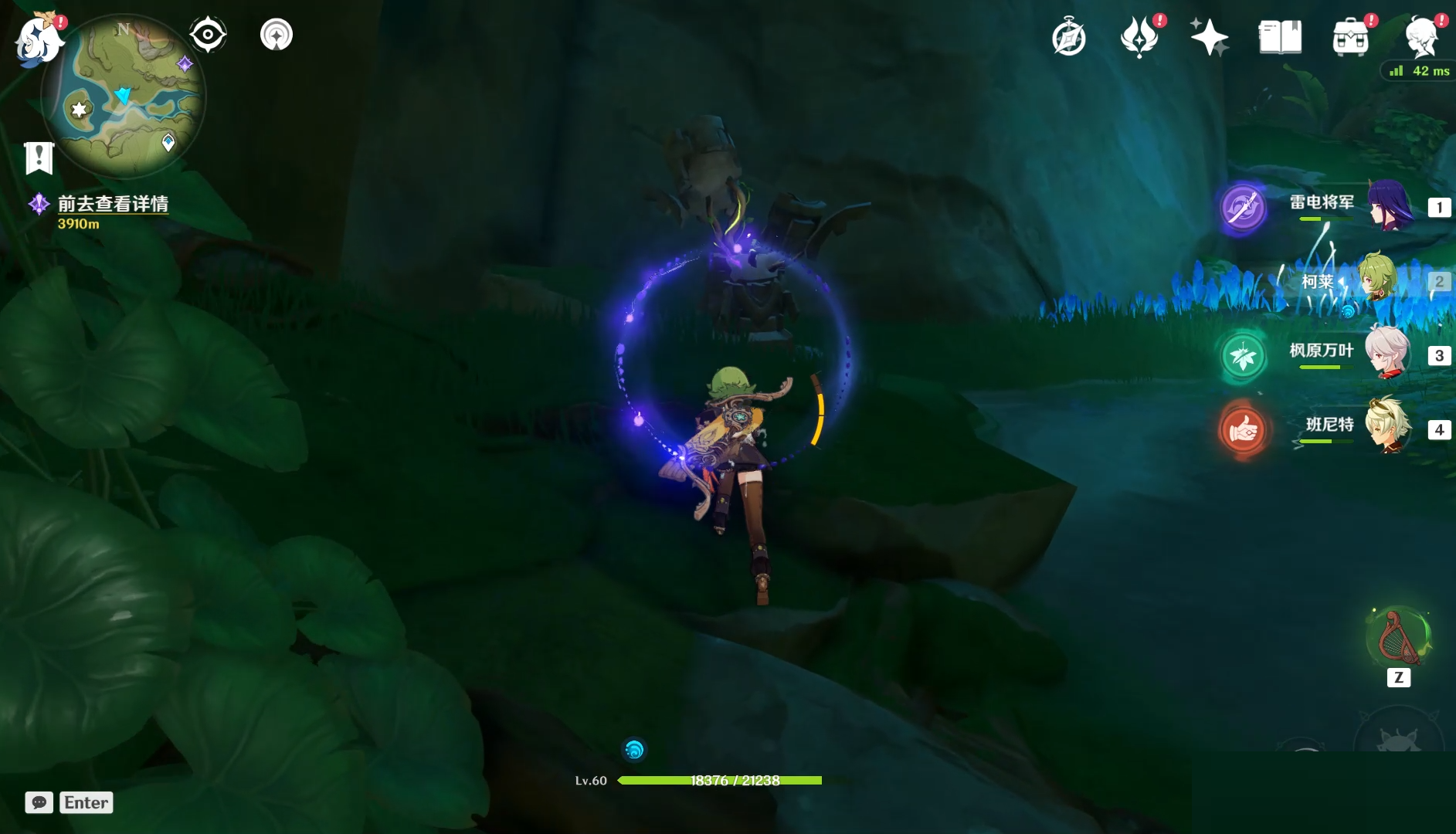 原神漫卷琼林成就怎么完成？原神漫卷琼林成就完成攻略