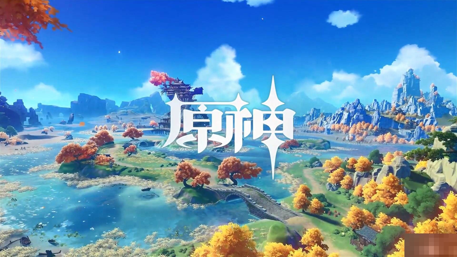 原神赤沙之槛怎么解锁？原神赤沙之槛解锁方法