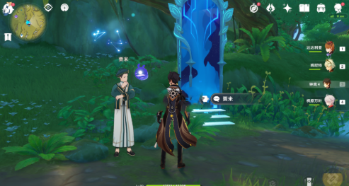 原神伞盖菌褶的漏洞任务怎么完成？原神伞盖菌褶的漏洞任务完成攻略