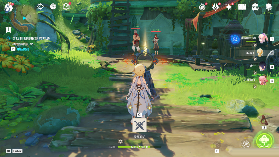 原神芝麻芝麻请开门成就怎么完成？原神芝麻芝麻请开门成就完成攻略