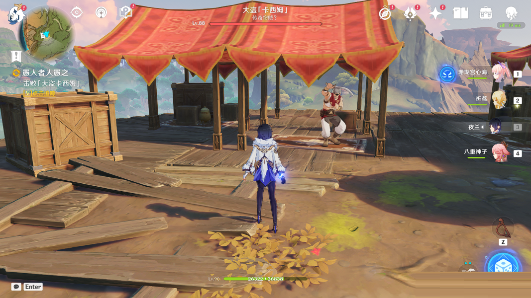 原神芝麻芝麻请开门成就怎么完成？原神芝麻芝麻请开门成就完成攻略