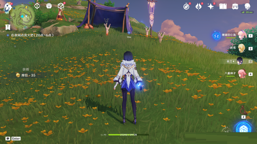 原神芝麻芝麻请开门成就怎么完成？原神芝麻芝麻请开门成就完成攻略