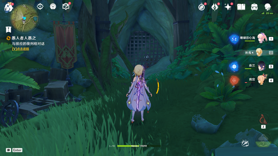 原神芝麻芝麻请开门成就怎么完成？原神芝麻芝麻请开门成就完成攻略