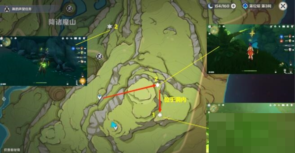 原神木晶蝶在哪里?原神木晶蝶位置介绍