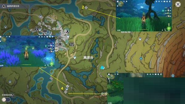 原神木晶蝶在哪里?原神木晶蝶位置介绍