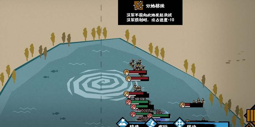 无悔华夏大汉名臣什么时候出现?无悔华夏大汉名臣出现时间一览