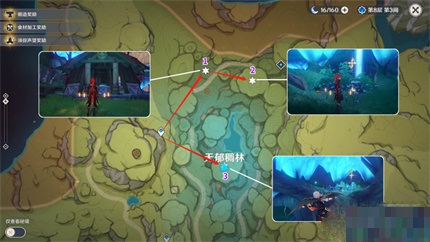 原神须弥摩拉石堆怎么快速收集？原神须弥摩拉石堆快速收集路线介绍