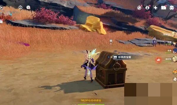 原神3.0太威仪盘怎么通关?原神3.0太威仪盘通关攻略