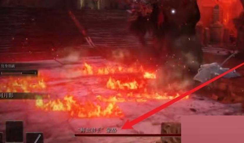 艾尔登法环神躯化剑怎么获得?艾尔登法环神躯化剑获得攻略