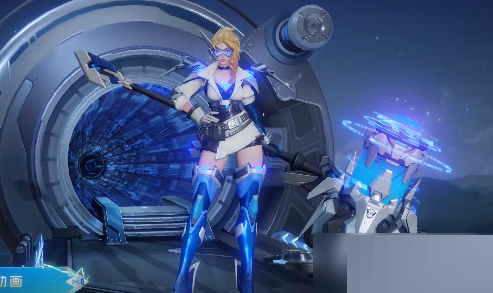 王者荣耀钟无艳战令皮肤怎么样？王者荣耀钟无艳战令皮肤一览