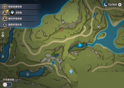 原神棘冠鳄在哪里？原神棘冠鳄位置一览